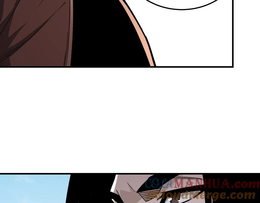 《最强反派系统》第138话 三指弹天 第70页