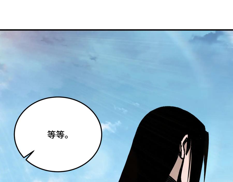 《最强反派系统》第138话 三指弹天 第57页