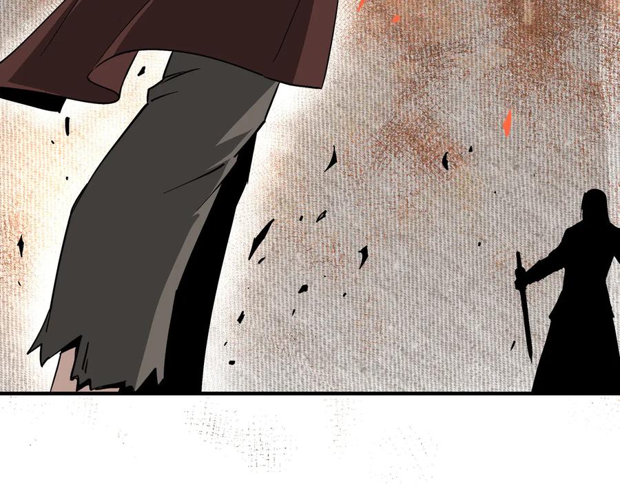 《最强反派系统》第138话 三指弹天 第24页