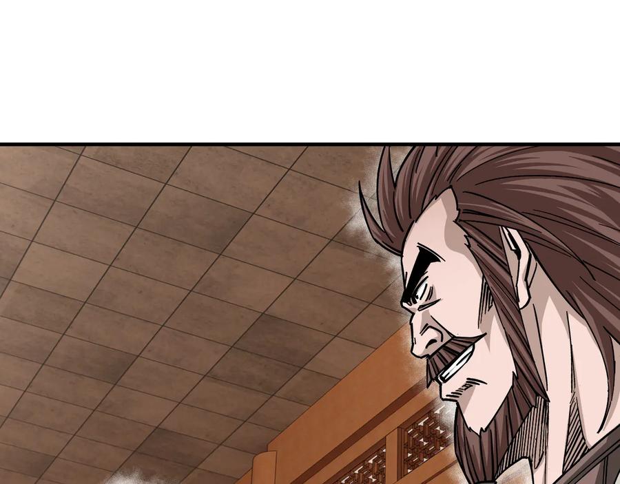 《最强反派系统》第138话 三指弹天 第78页