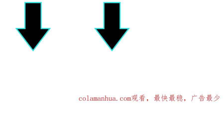 《最强反派系统》第138话 三指弹天 第96页