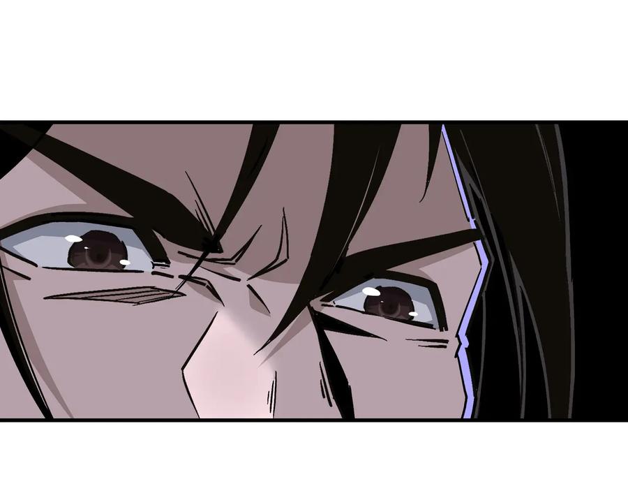 《最强反派系统》第138话 三指弹天 第48页