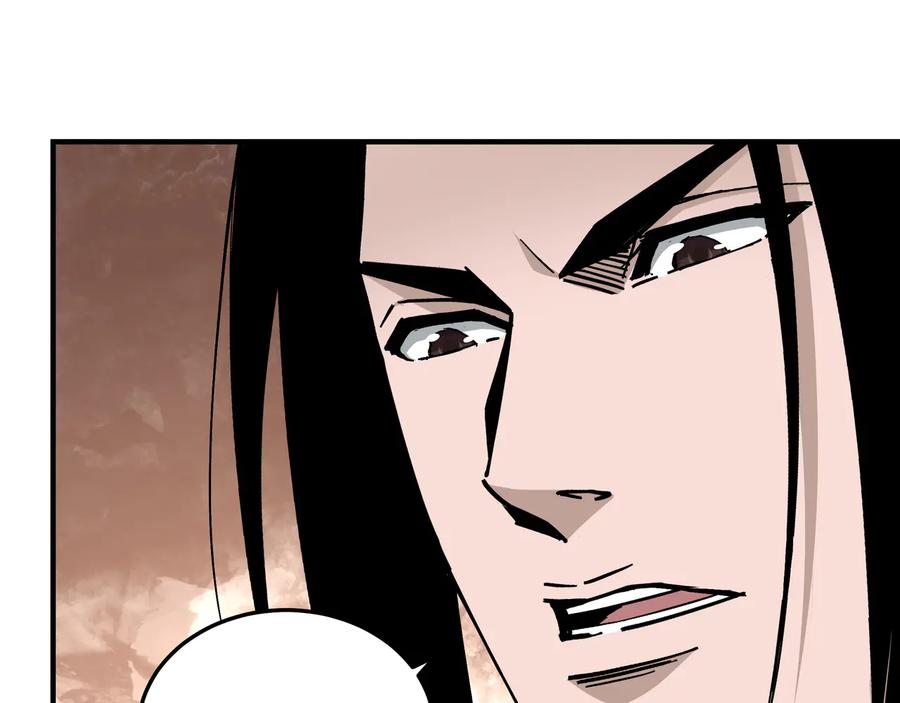 《最强反派系统》第138话 三指弹天 第66页
