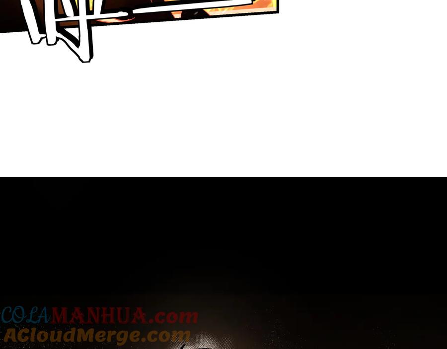 《最强反派系统》第138话 三指弹天 第22页