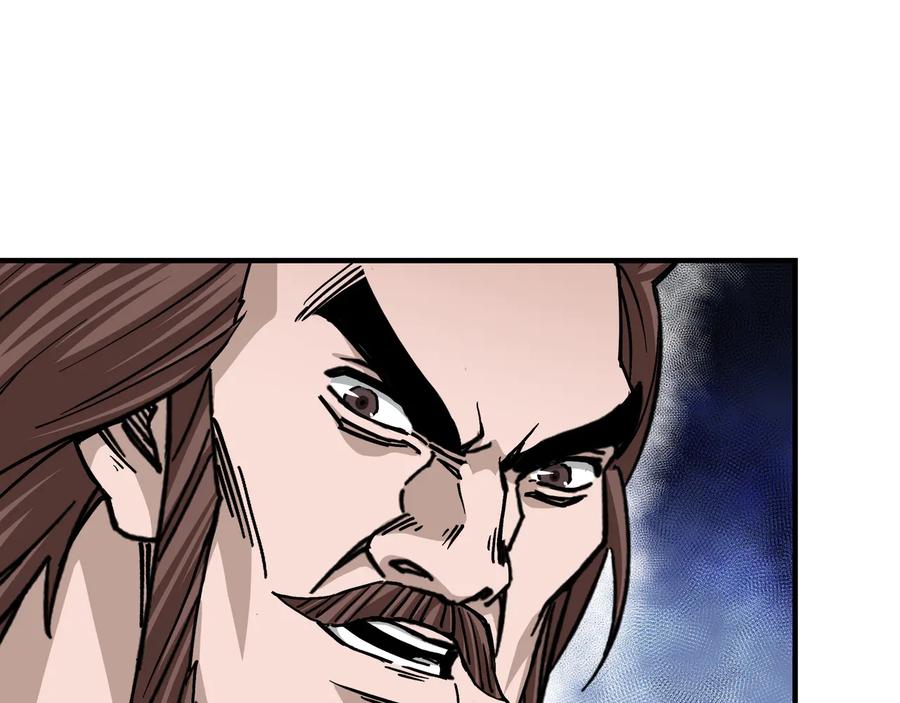 《最强反派系统》第138话 三指弹天 第80页