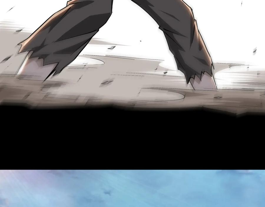 《最强反派系统》第138话 三指弹天 第41页