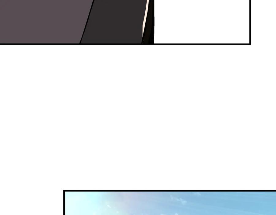 《最强反派系统》第138话 三指弹天 第53页