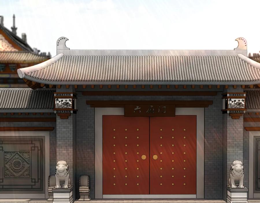 《最强反派系统》第138话 三指弹天 第74页