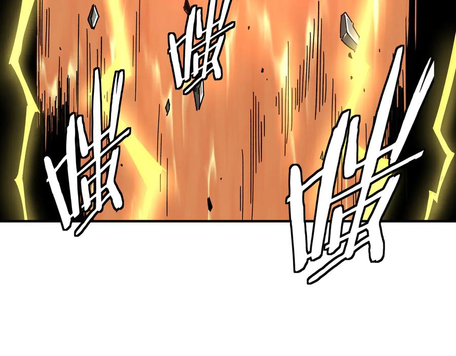 《最强反派系统》第138话 三指弹天 第36页