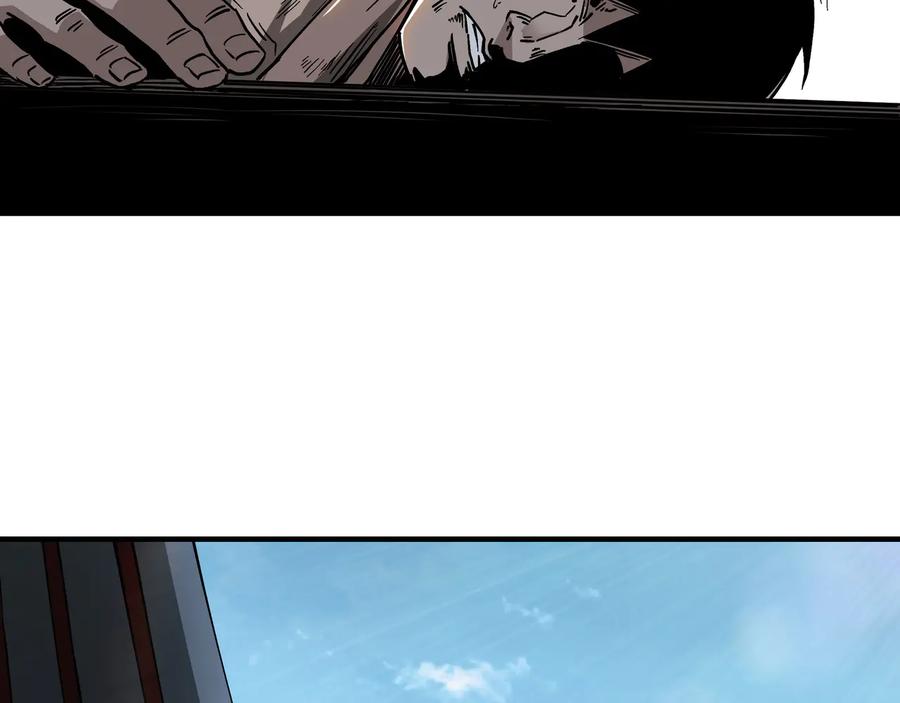 《最强反派系统》第138话 三指弹天 第14页