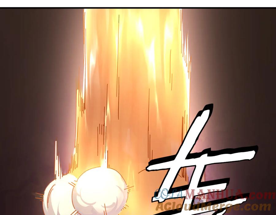 《最强反派系统》第138话 三指弹天 第37页