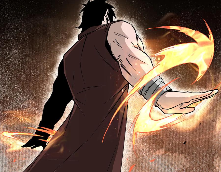 《最强反派系统》第138话 三指弹天 第23页