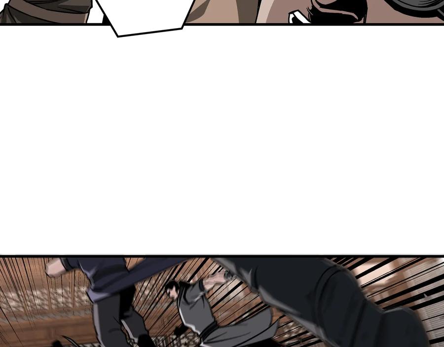 《最强反派系统》第138话 三指弹天 第8页