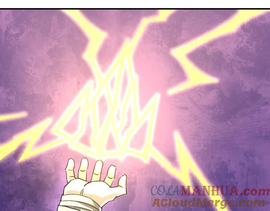 《最强反派系统》第138话 三指弹天 第31页