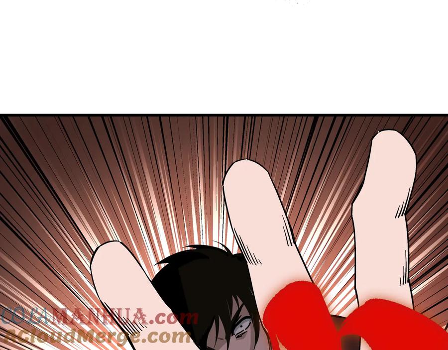《最强反派系统》第138话 三指弹天 第25页