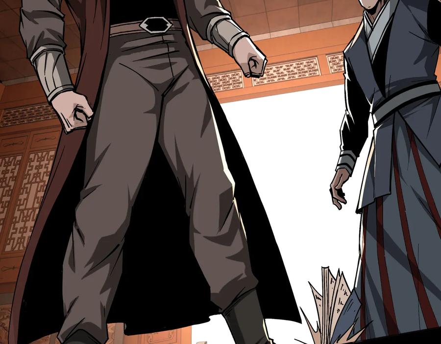 《最强反派系统》第139话 问罪 第53页