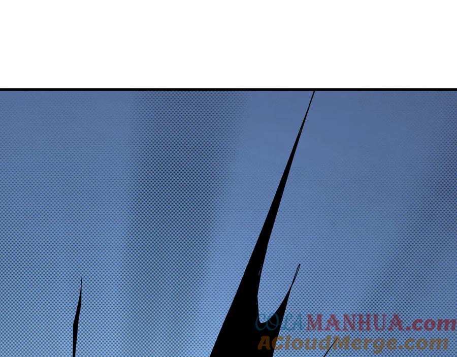 《最强反派系统》第139话 问罪 第76页