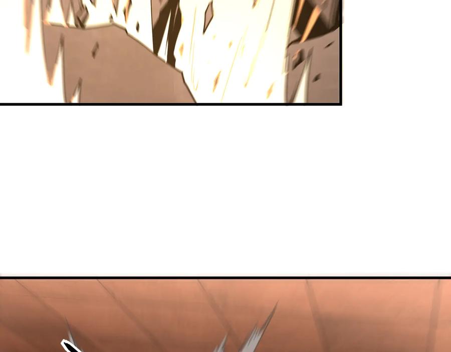《最强反派系统》第139话 问罪 第63页