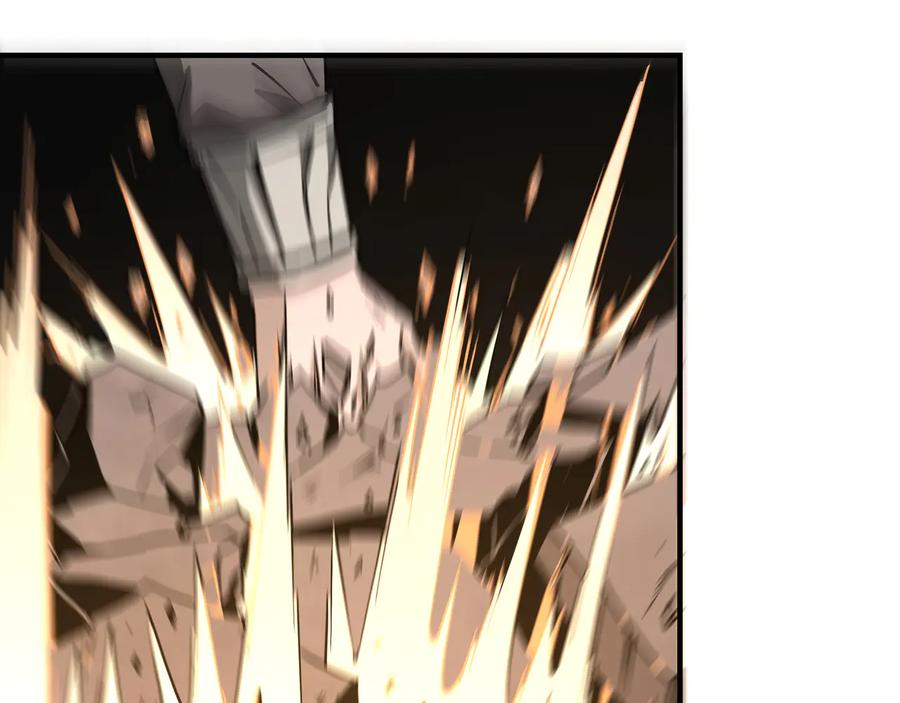 《最强反派系统》第139话 问罪 第62页
