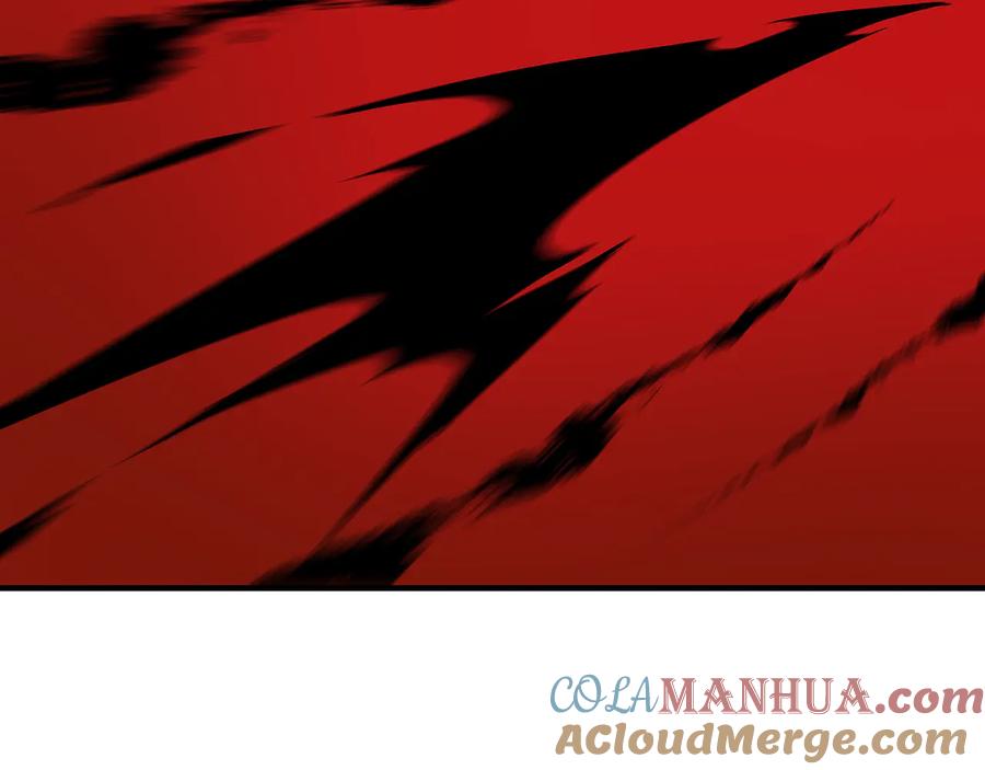 《最强反派系统》第139话 问罪 第70页