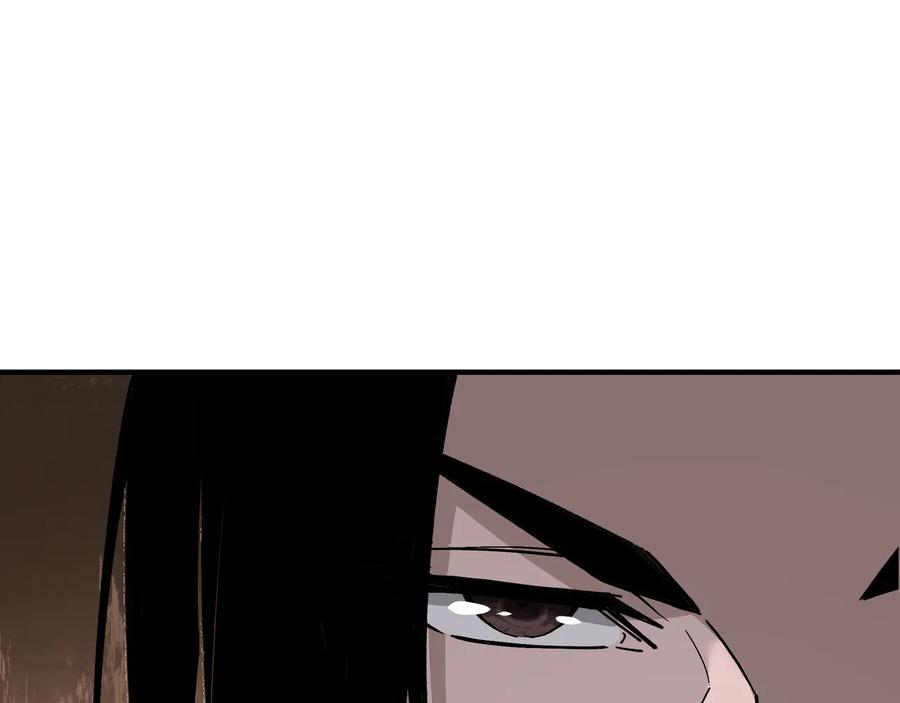《最强反派系统》第139话 问罪 第38页
