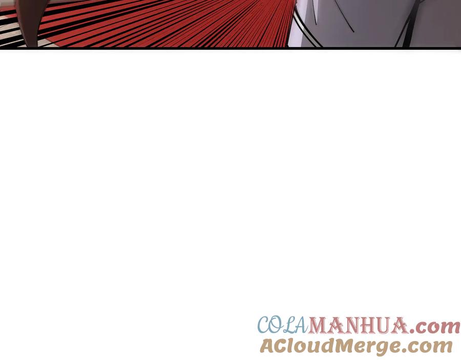 《最强反派系统》第139话 问罪 第67页