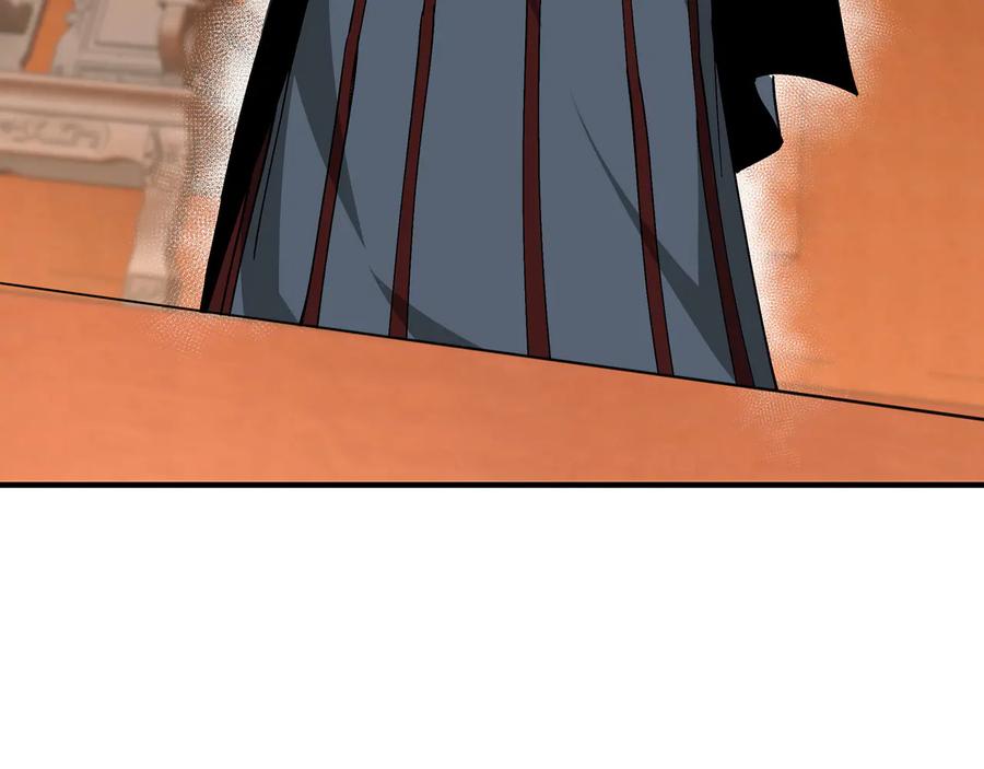 《最强反派系统》第139话 问罪 第50页