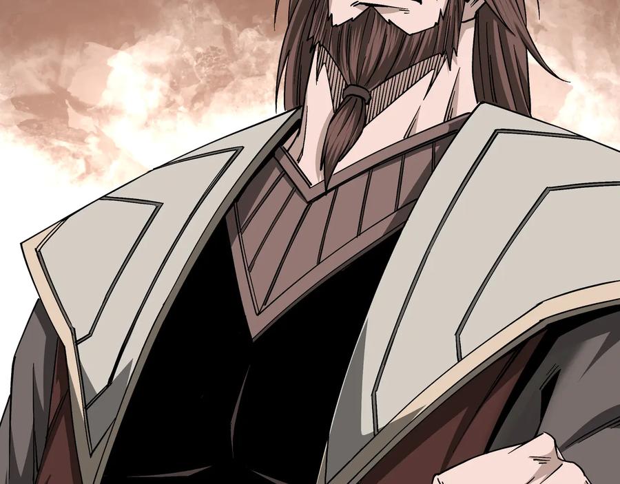 《最强反派系统》第139话 问罪 第8页
