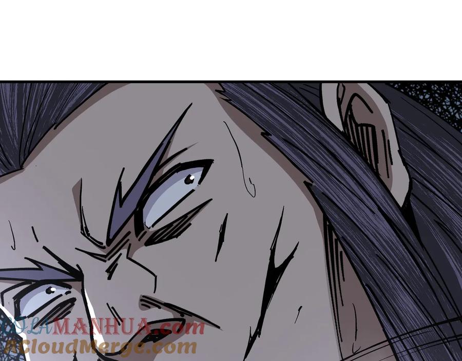 《最强反派系统》第139话 问罪 第79页