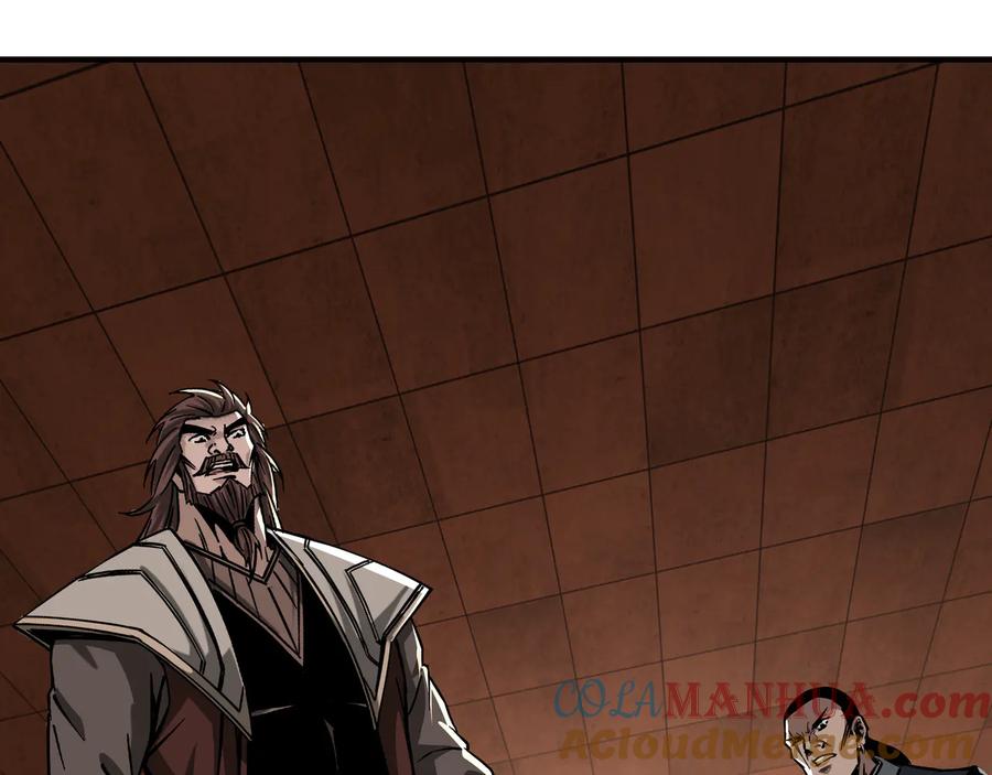 《最强反派系统》第139话 问罪 第52页
