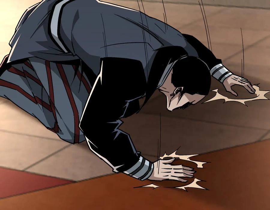 《最强反派系统》第140话 清除异己 第47页