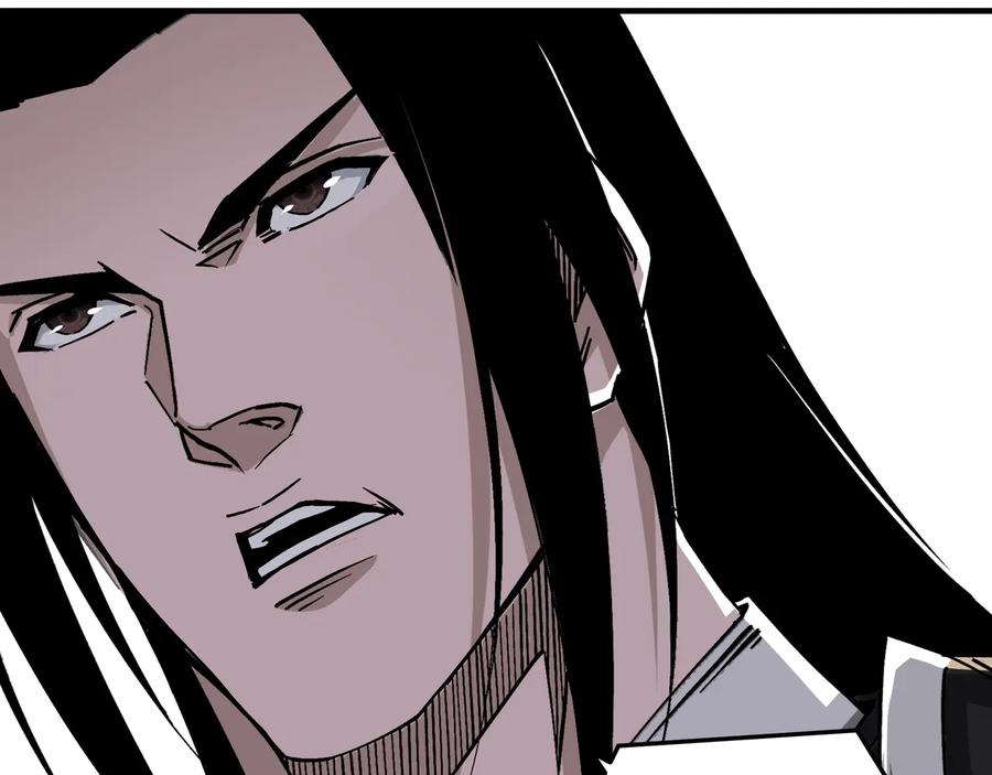 《最强反派系统》第140话 清除异己 第59页