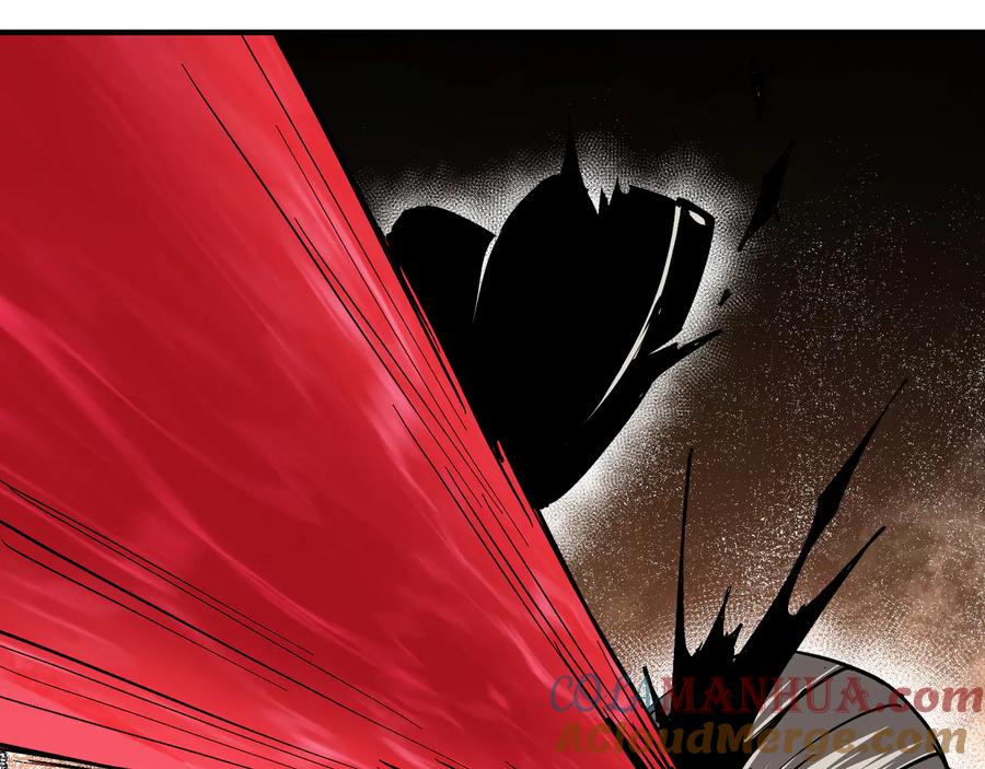《最强反派系统》第140话 清除异己 第22页