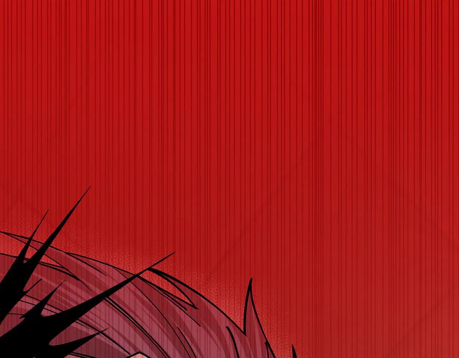 《最强反派系统》第140话 清除异己 第5页