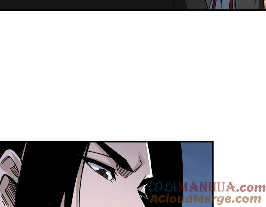 《最强反派系统》第140话 清除异己 第79页