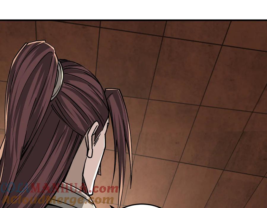 《最强反派系统》第140话 清除异己 第52页
