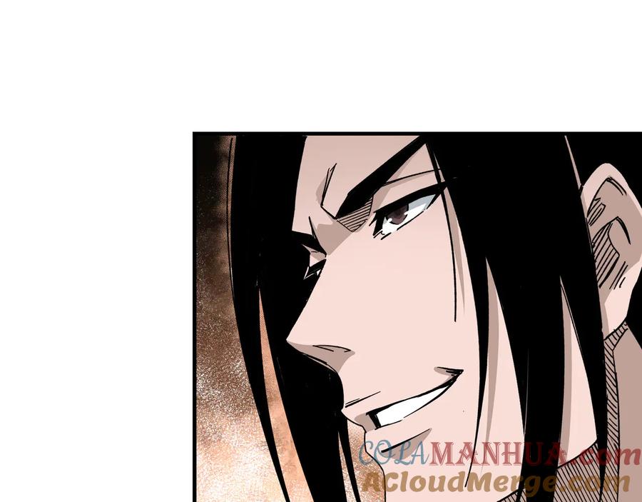 《最强反派系统》第140话 清除异己 第91页