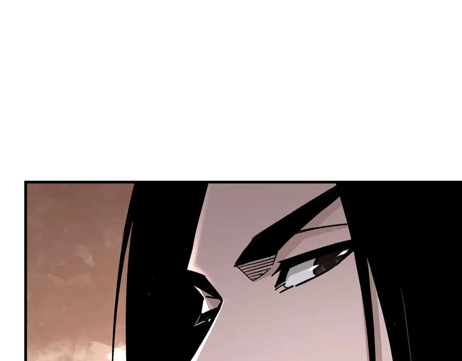 《最强反派系统》第140话 清除异己 第35页