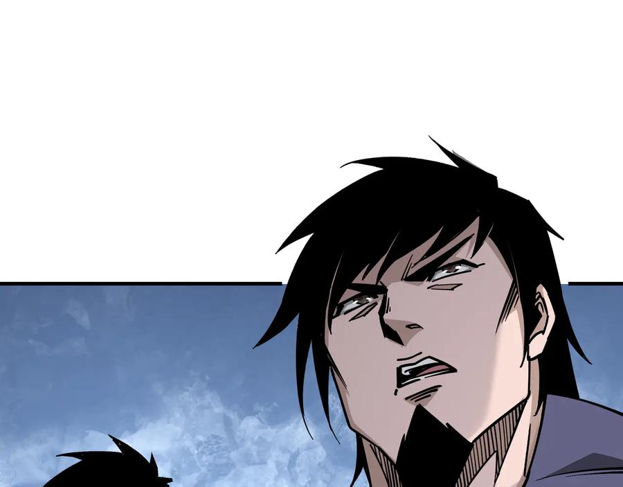 《最强反派系统》第140话 清除异己 第65页