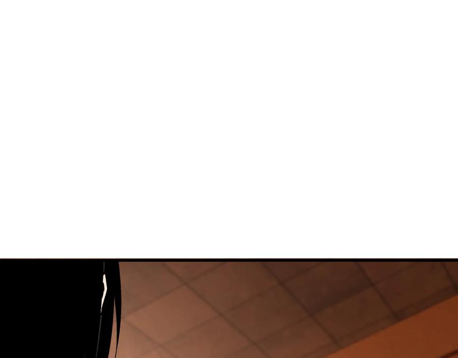 《最强反派系统》第140话 清除异己 第9页