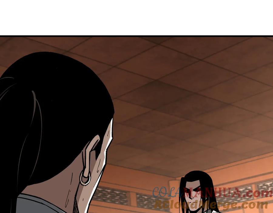 《最强反派系统》第140话 清除异己 第28页