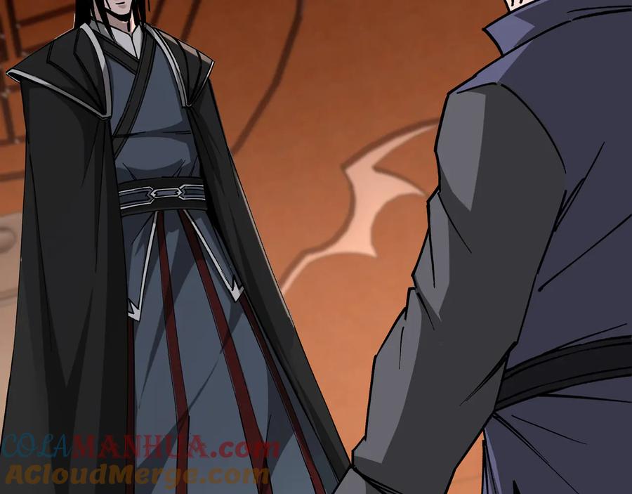 《最强反派系统》第140话 清除异己 第82页