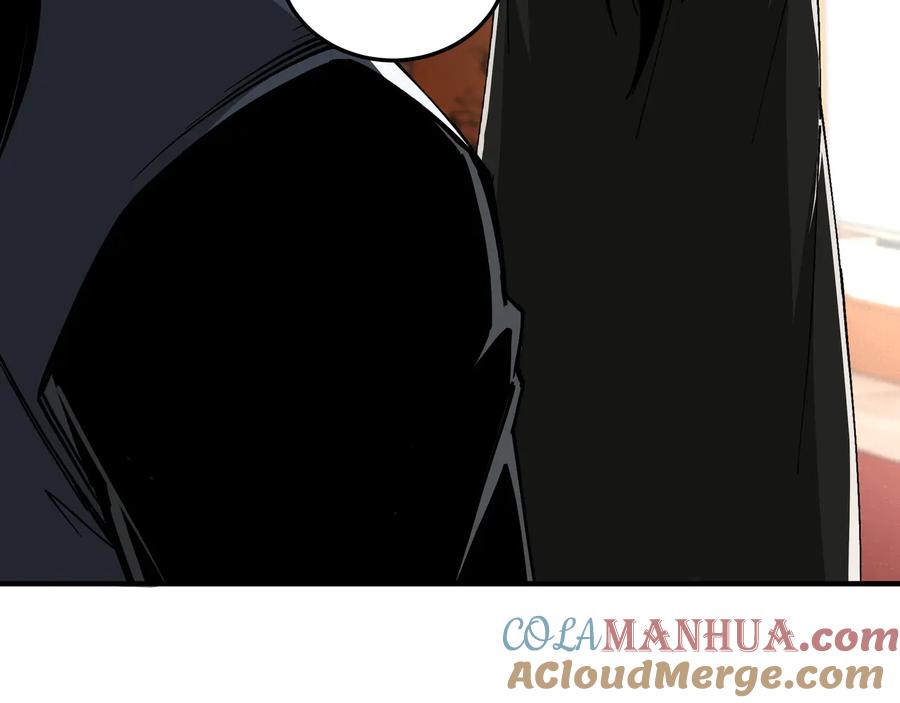 《最强反派系统》第140话 清除异己 第64页