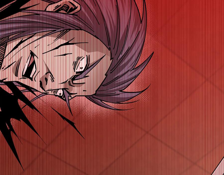 《最强反派系统》第140话 清除异己 第6页