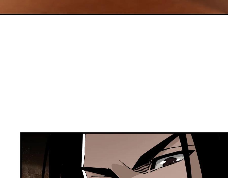 《最强反派系统》第140话 清除异己 第48页