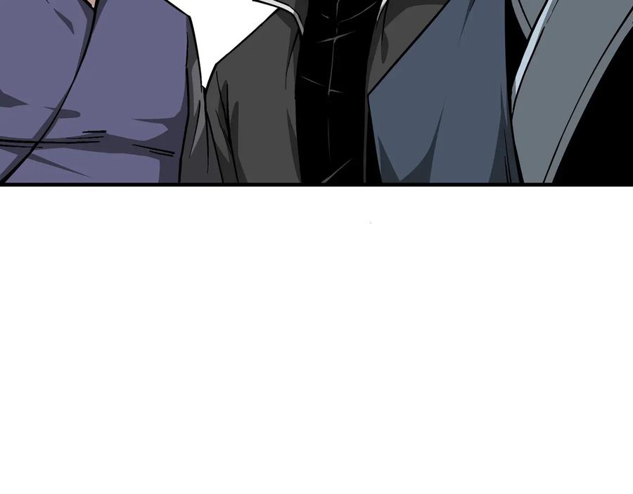 《最强反派系统》第141话 招安 第39页