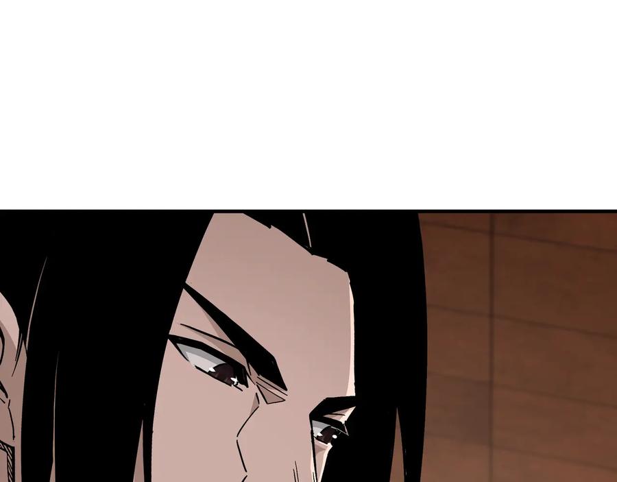 《最强反派系统》第141话 招安 第31页