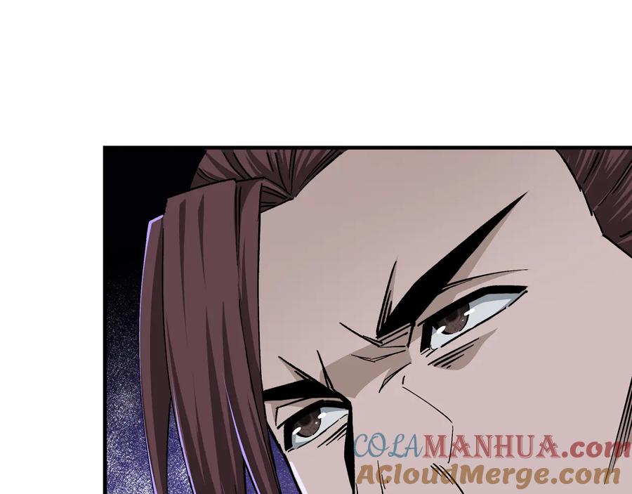 《最强反派系统》第141话 招安 第33页