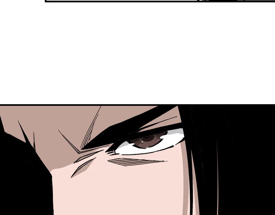 《最强反派系统》第141话 招安 第35页