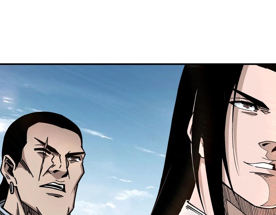 《最强反派系统》第141话 招安 第79页
